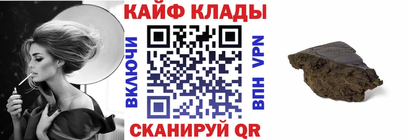 Купить наркоту Красноуральск Кокаин  Мефедрон  СК  ГАШИШ 