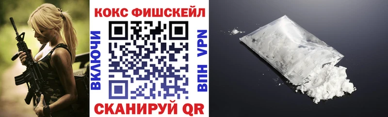 Cocaine 98%  blacksprut ТОР  Красноуральск  хочу  