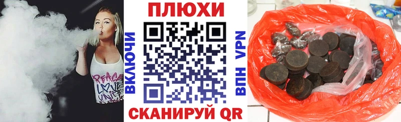 ГАШ ice o lator  Красноуральск 