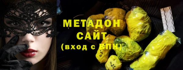 MESCALINE Алексин