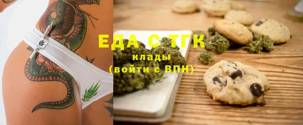 PSILOCYBIN Алексеевка