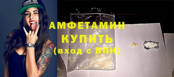 PSILOCYBIN Алексеевка