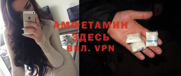 PSILOCYBIN Алексеевка