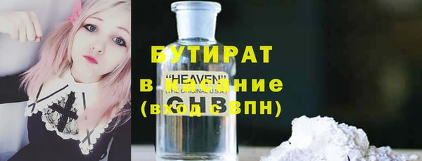 PSILOCYBIN Алексеевка