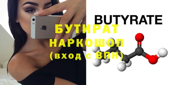PSILOCYBIN Алексеевка