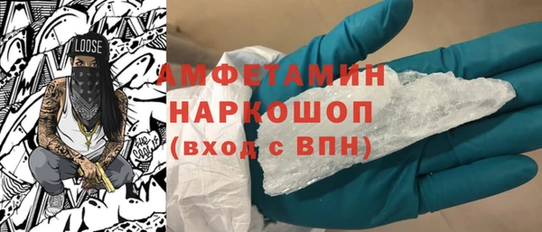 MESCALINE Алексин