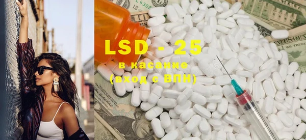 mdma Каменка