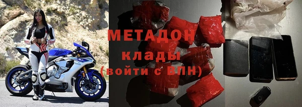 MESCALINE Алексин