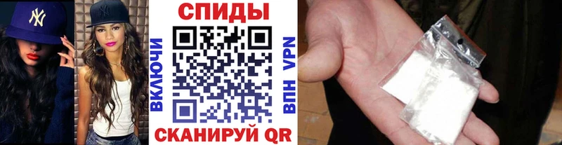 Первитин Декстрометамфетамин 99.9%  Красноуральск 