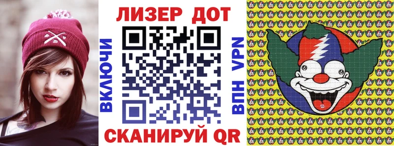 Марки N-bome 1,5мг  shop клад  Красноуральск 