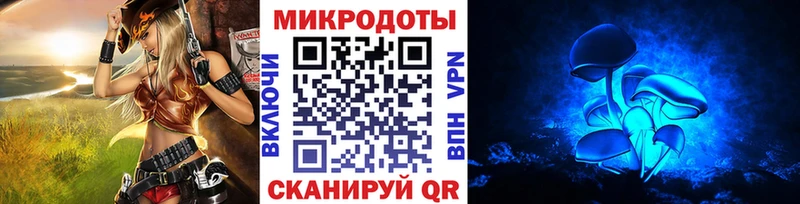 как найти закладки Красноуральск Галлюциногенные грибы Psilocybe