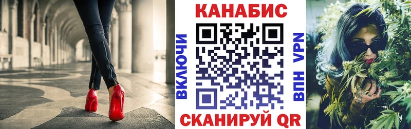 наркошоп  Красноуральск  Каннабис семена 